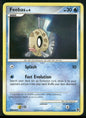 cardunion-img-5j5j32