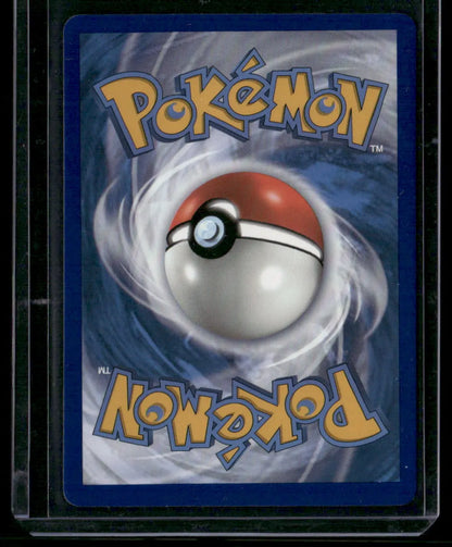 Centiskorch V #SV108