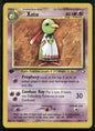cardunion-img-vi71x1