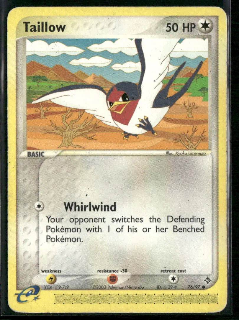 cardunion-img-cwg425