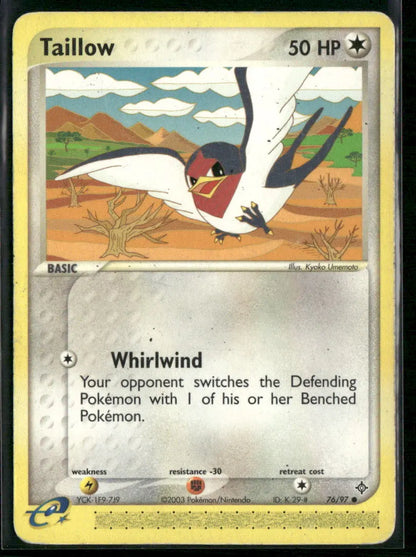cardunion-img-cwg425