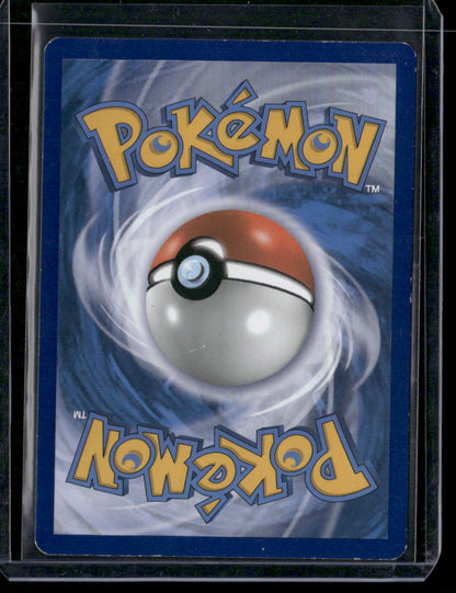 Pikachu #SM162