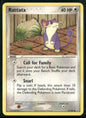 cardunion-img-1s6e1g4