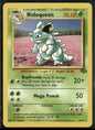 Nidoqueen #23