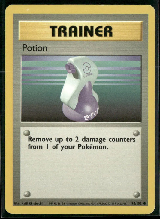Potion #94