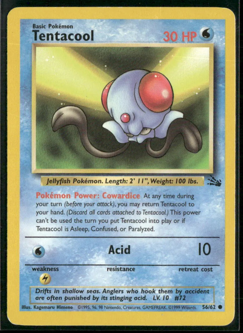 cardunion-img-1fd0u2h