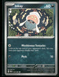 cardunion-img-flelpf