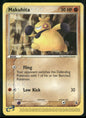 cardunion-img-uyl44g