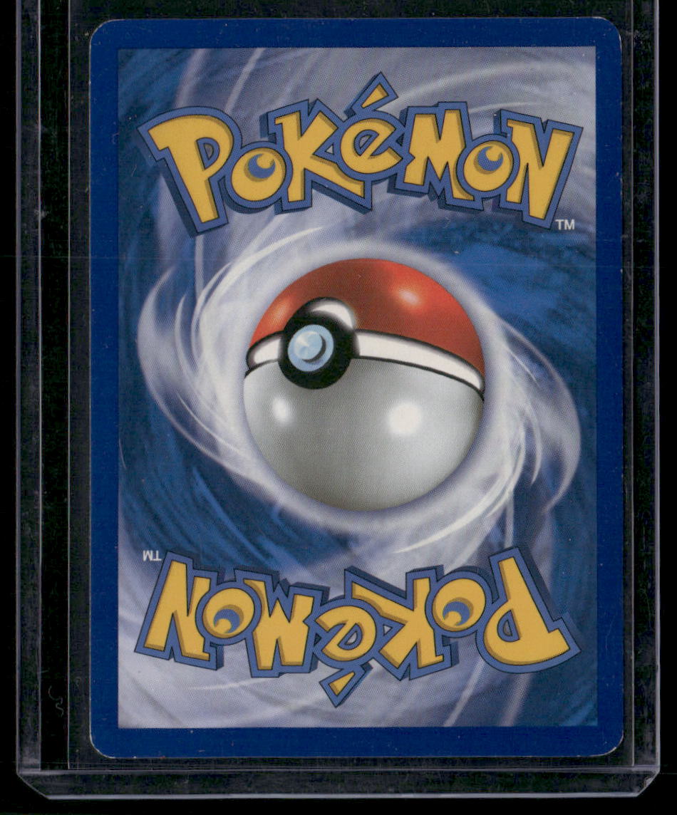 Eevee #48