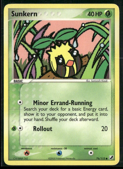cardunion-img-1pqi84c