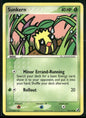 cardunion-img-1pqi84c