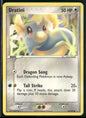 cardunion-img-guslt5