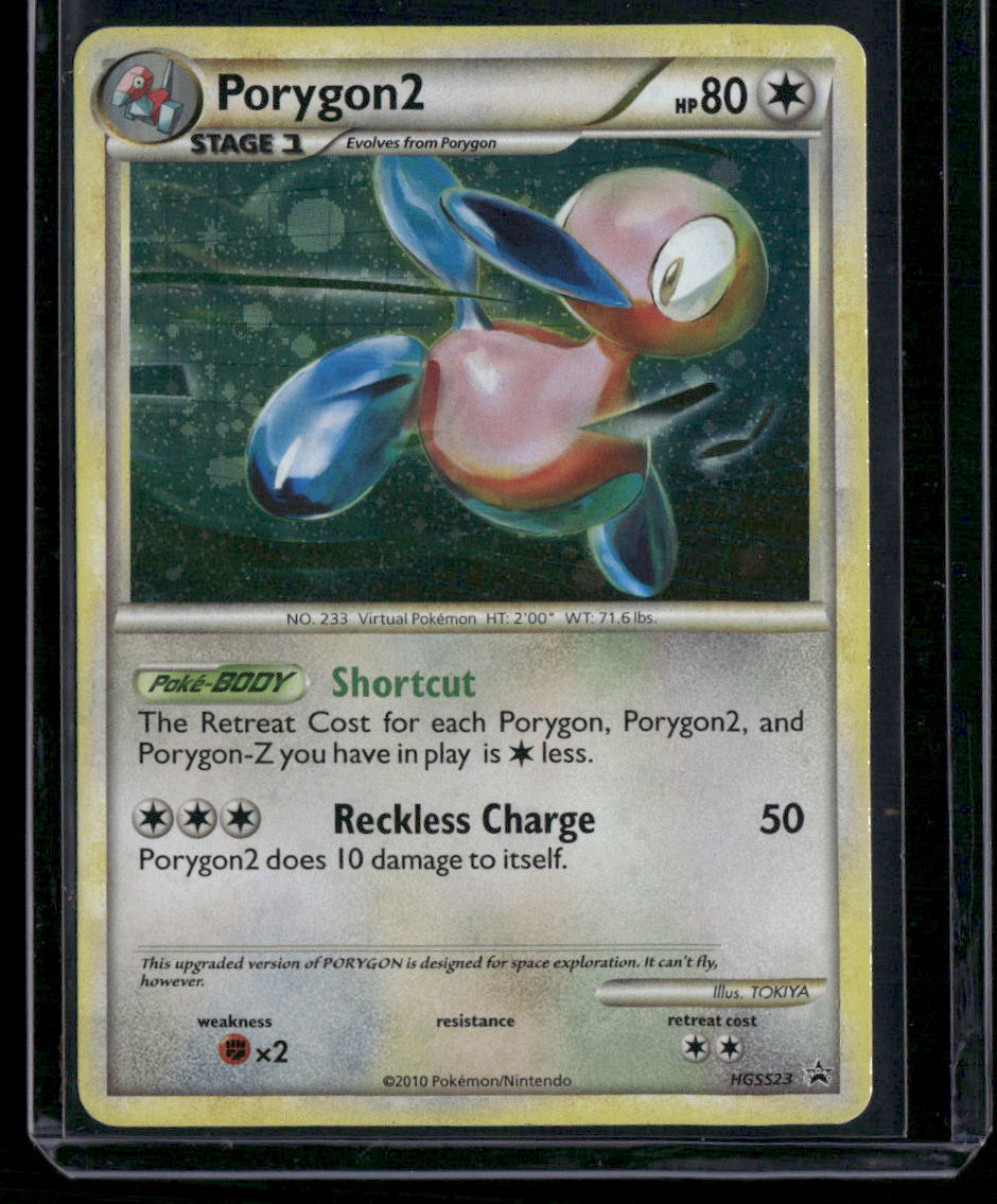 Porygon2 #HGSS23