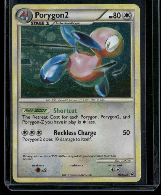 Porygon2 #HGSS23