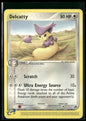 cardunion-img-1p33wm8