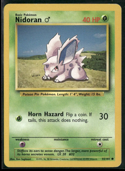 Nidoran ♂ #55