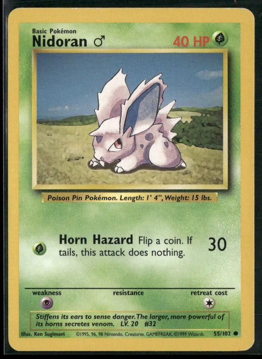 Nidoran ♂ #55