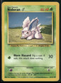 Nidoran ♂ #55