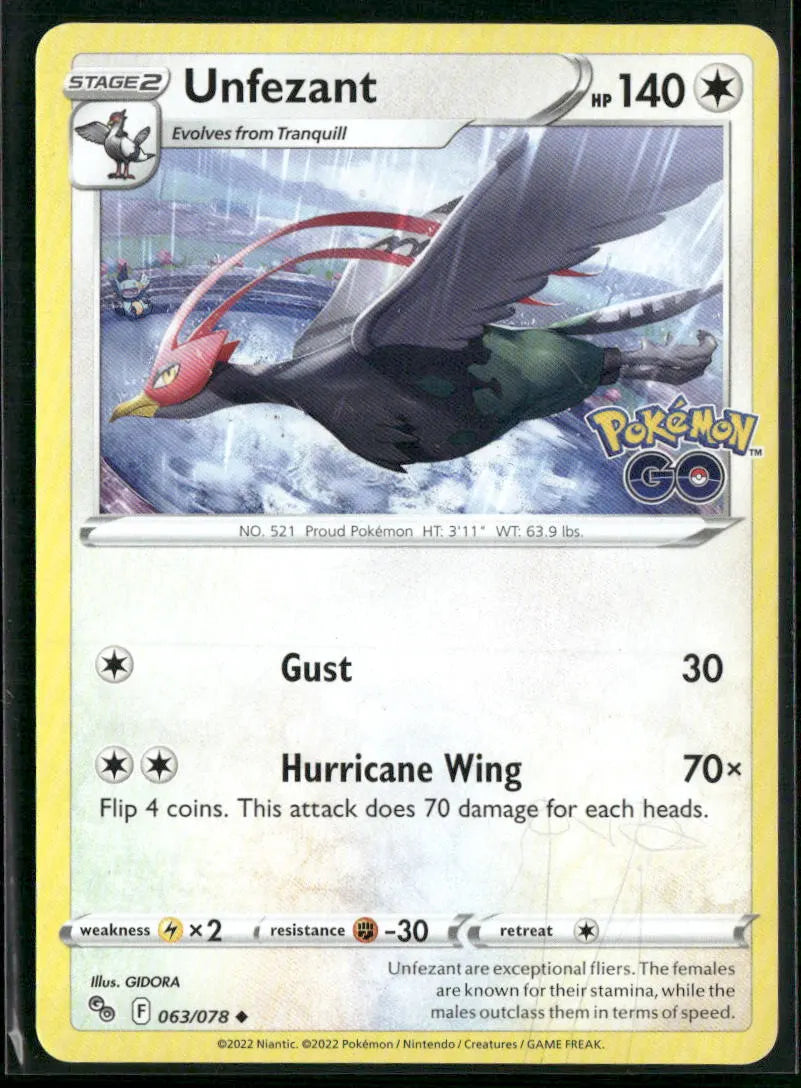 cardunion-img-1qidvuv
