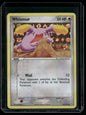 Whismur #82