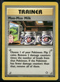 cardunion-img-j1sizm