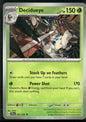 cardunion-img-1wbki3v