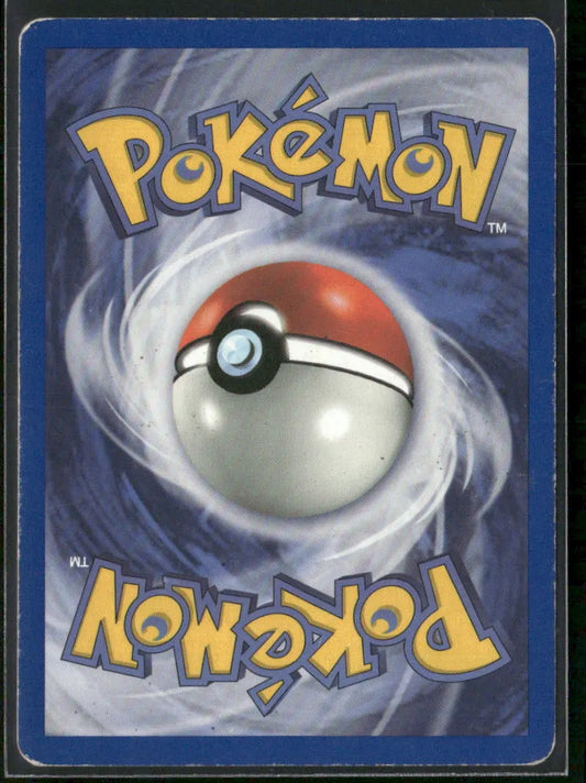 Venomoth #29