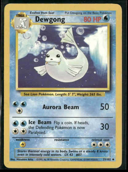 cardunion-img-6581l7