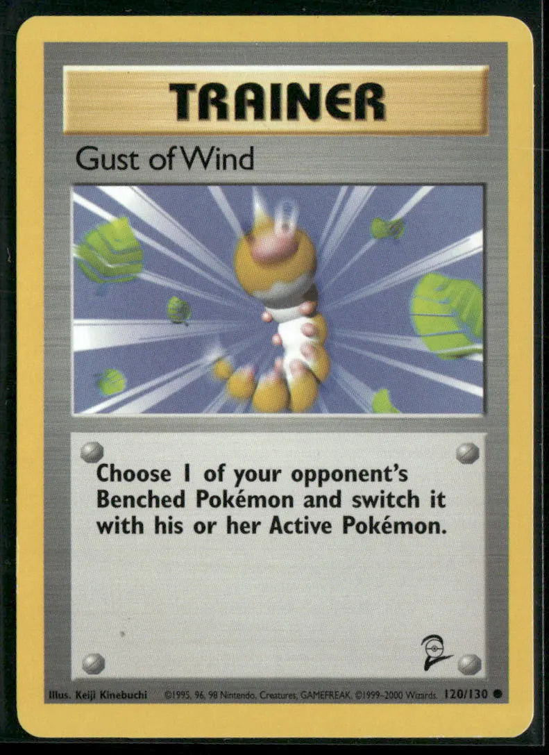cardunion-img-hi85av