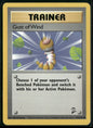 cardunion-img-hi85av