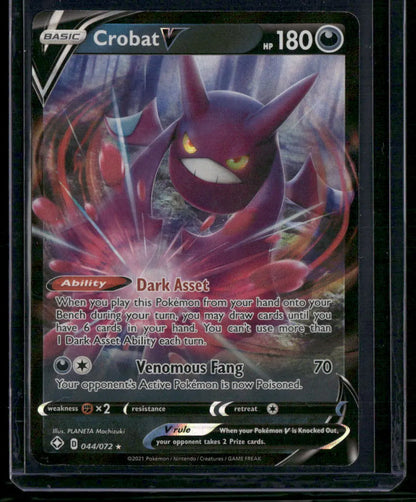 Crobat V #44