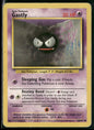 cardunion-img-y2gycx