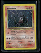 Houndour #5