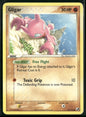 cardunion-img-4dr0tp