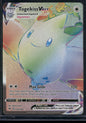 Togekiss VMAX #191