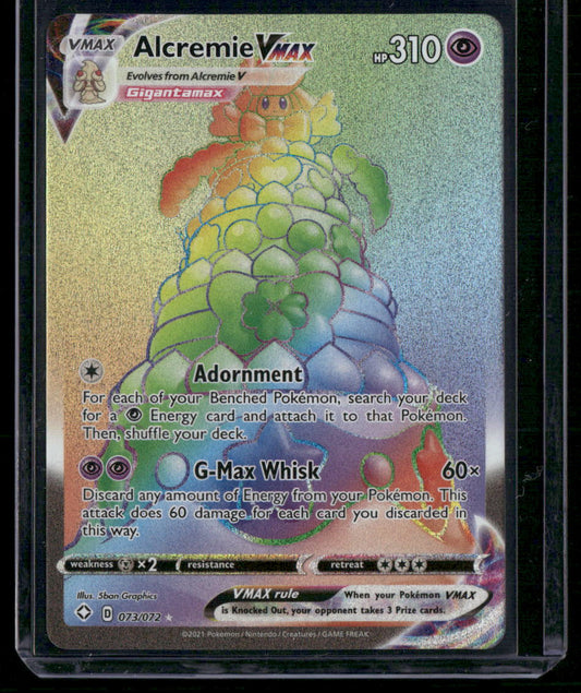 Alcremie VMAX #73