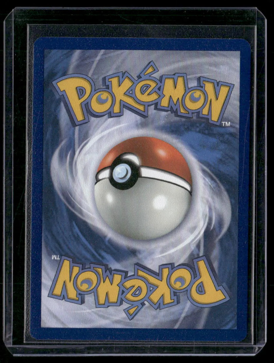 Gulpin #154