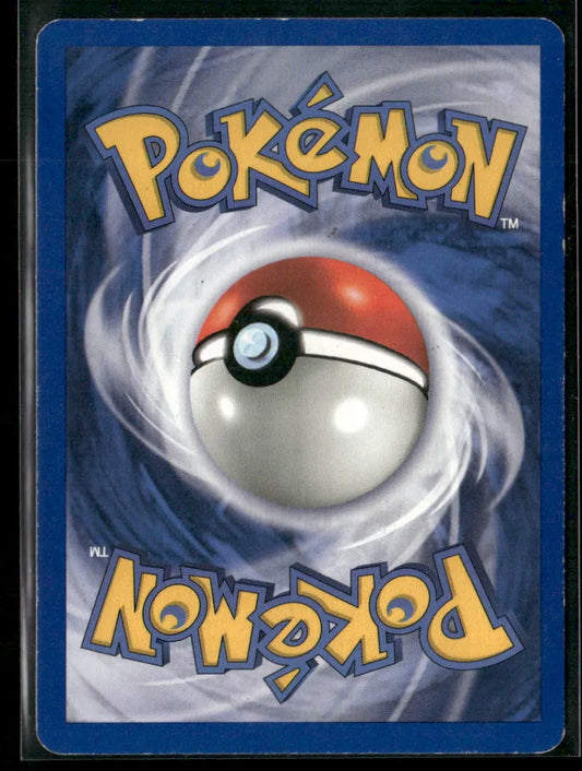 Jolteon #20