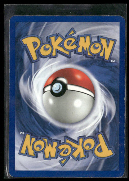 Pidgeotto #22