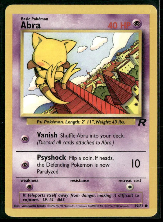 cardunion-img-1x4nbb6