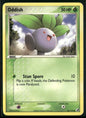 cardunion-img-19vxnv0