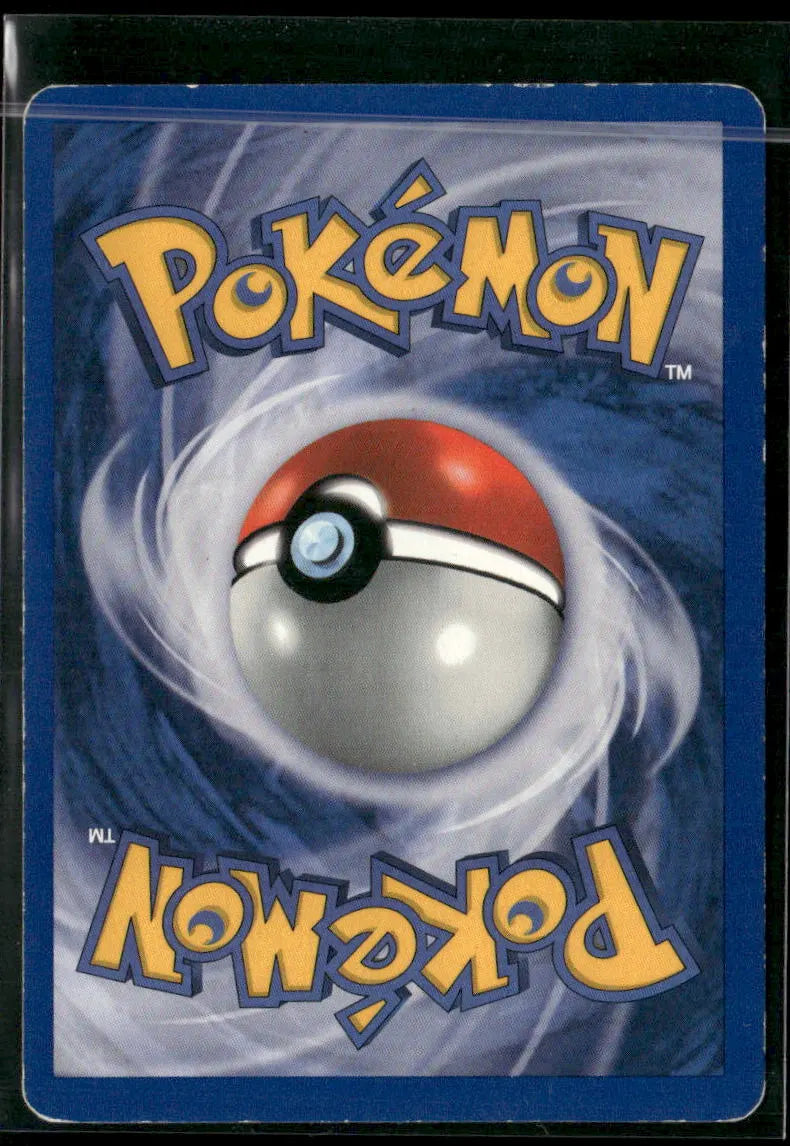 Potion #94 - Base Pokémon kort, stand Light Played (bagside)