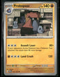 cardunion-img-yku9ve