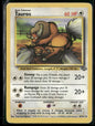 Tauros #47