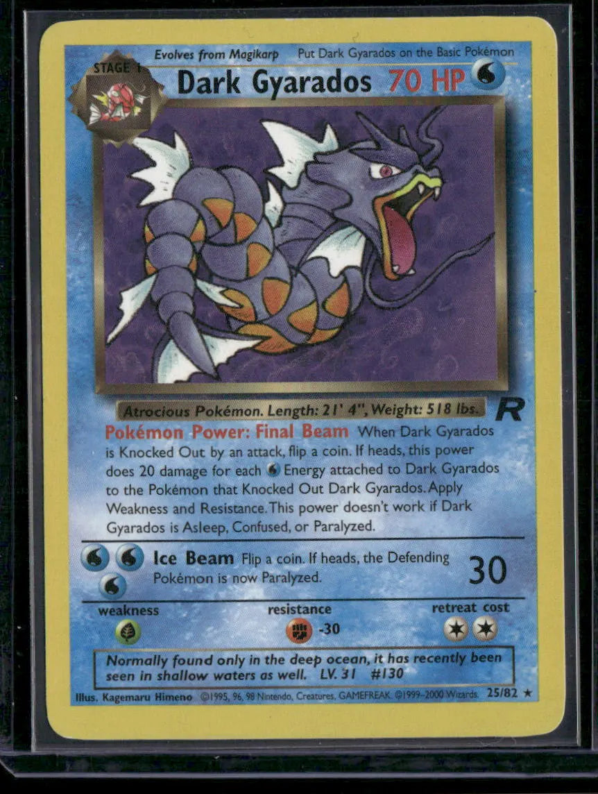 Dark Gyarados #25