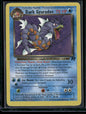 Dark Gyarados #25