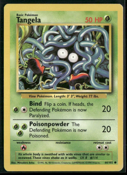 cardunion-img-hal2bo