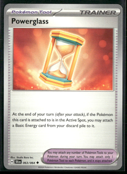cardunion-img-isisrv