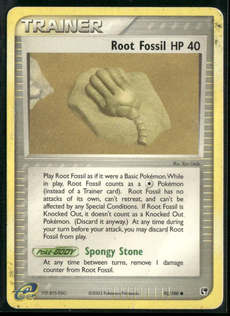 cardunion-img-rpd7m4