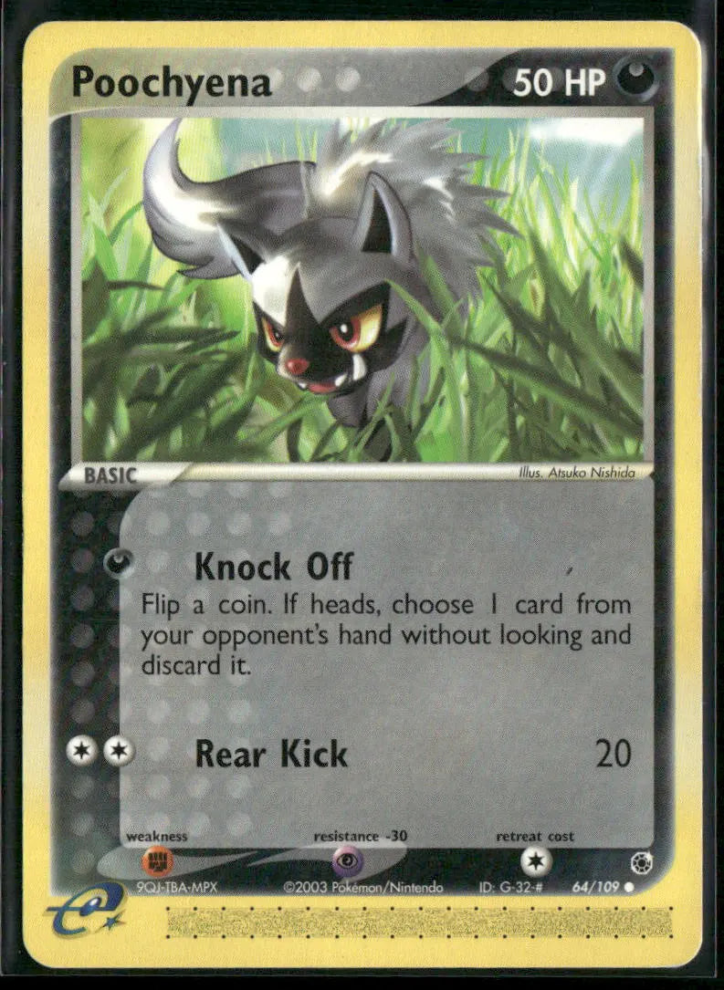 cardunion-img-fhc6en